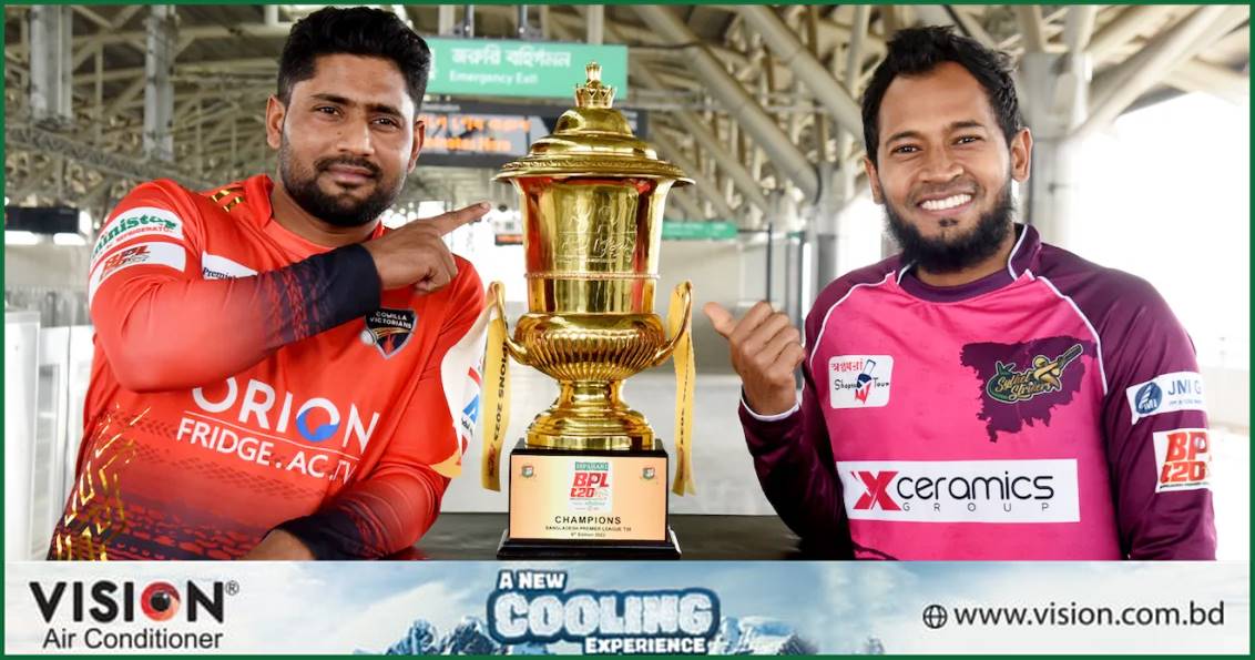 বিপিএলের প্লেয়ার্স ড্রাফটে ২০৩ দেশি ক্রিকেটার